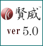 賢威